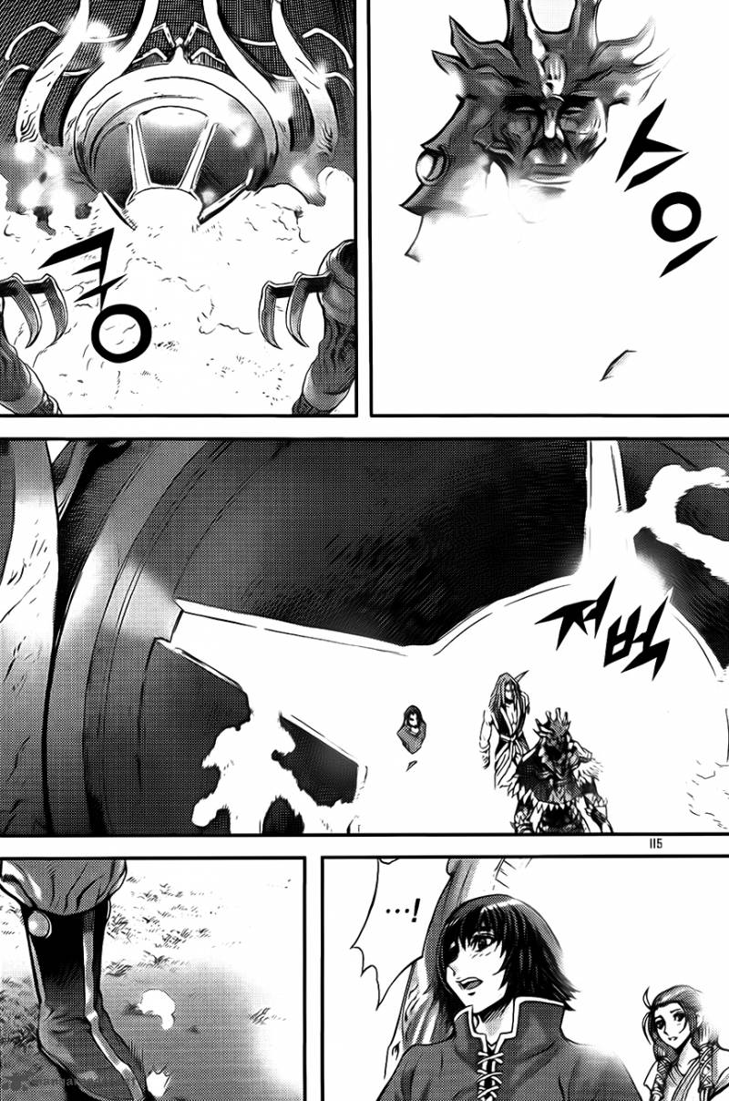 King Of Hell 269 17