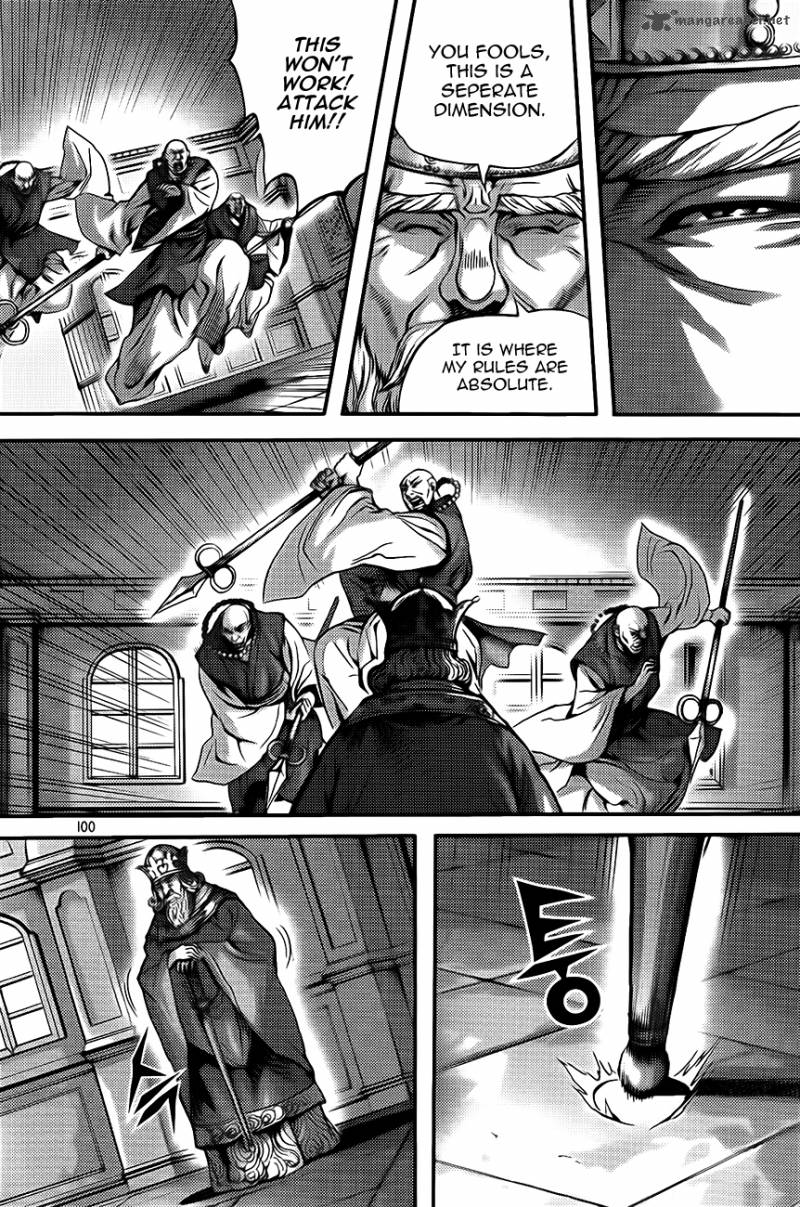 King Of Hell 269 2