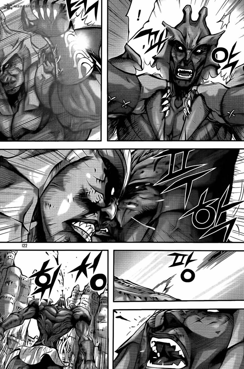 King Of Hell 269 24