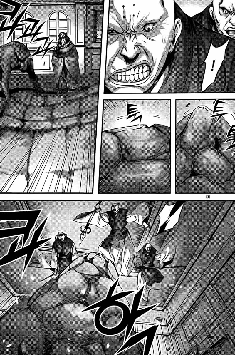 King Of Hell 269 3