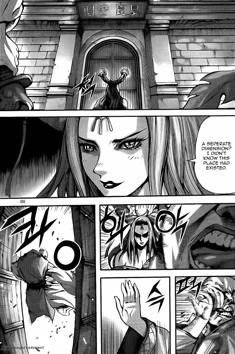 King Of Hell 269 8