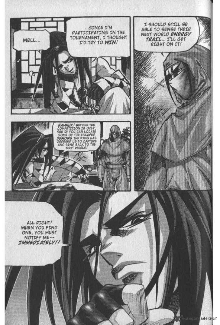 King Of Hell 27 15