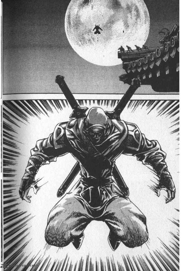 King Of Hell 27 2