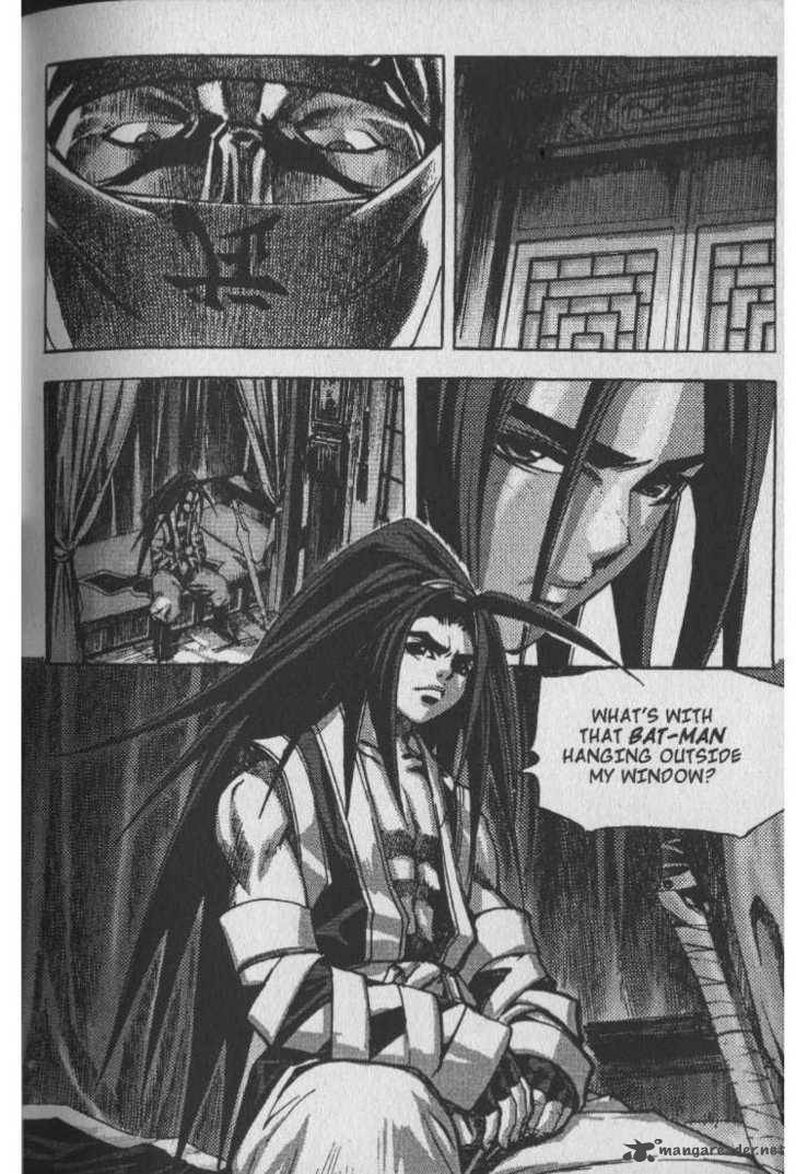 King Of Hell 27 4