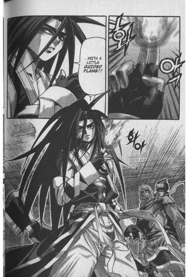 King Of Hell 27 8