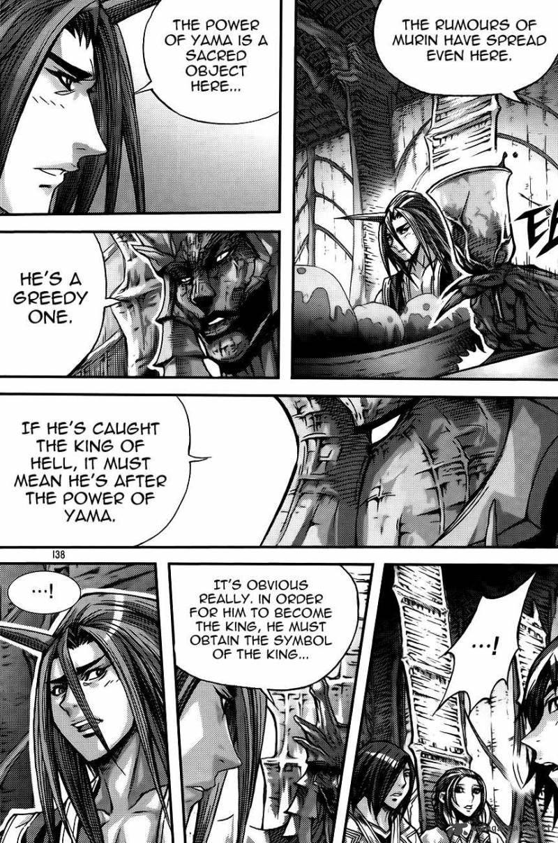 King Of Hell 270 12