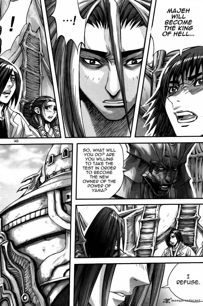 King Of Hell 270 14
