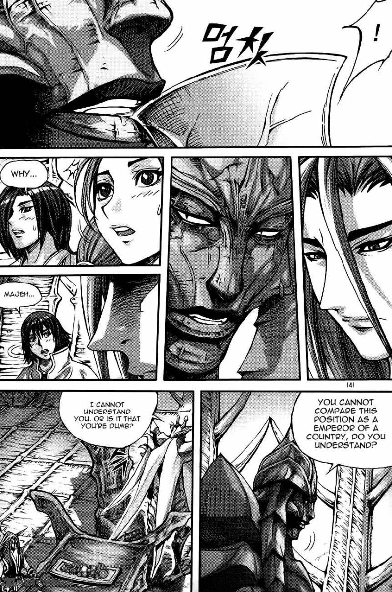 King Of Hell 270 15