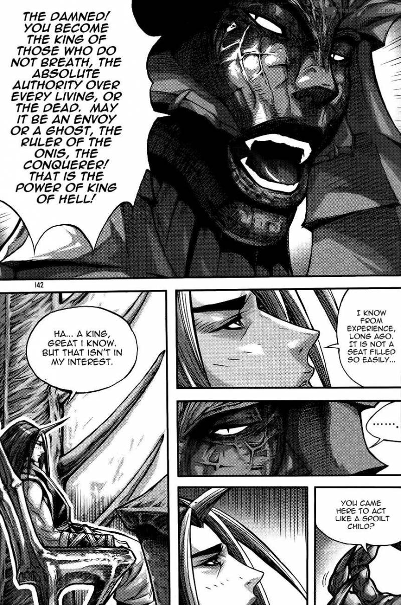 King Of Hell 270 16