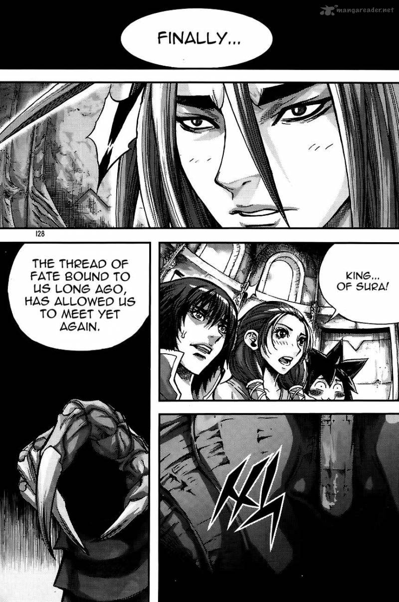 King Of Hell 270 2