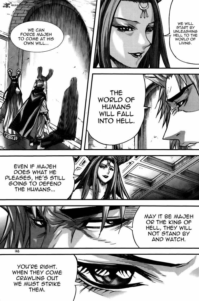 King Of Hell 270 20