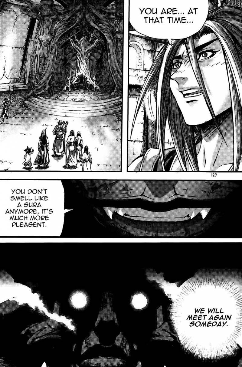King Of Hell 270 3