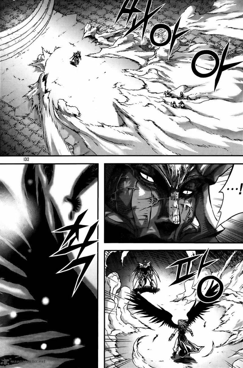 King Of Hell 270 6