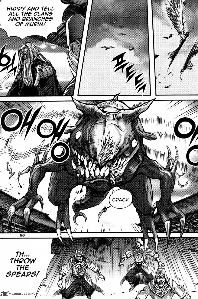 King Of Hell 271 14