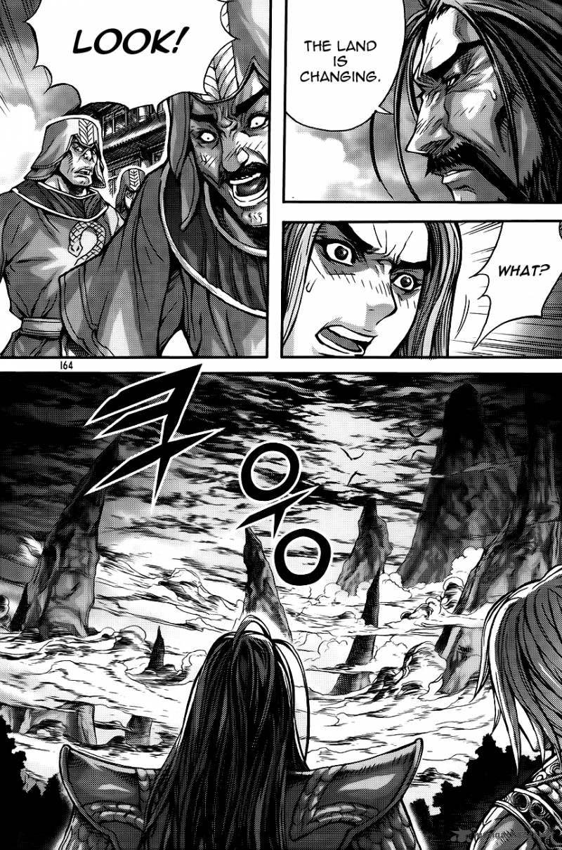 King Of Hell 271 18
