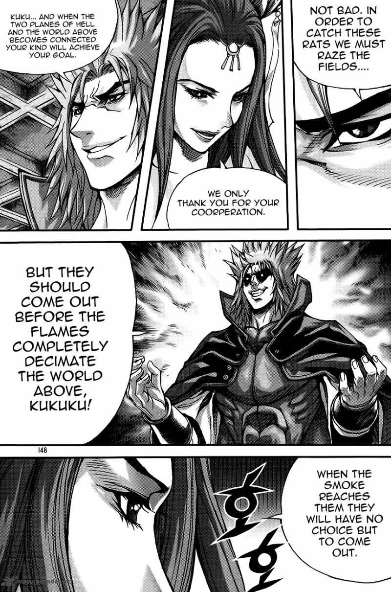 King Of Hell 271 2
