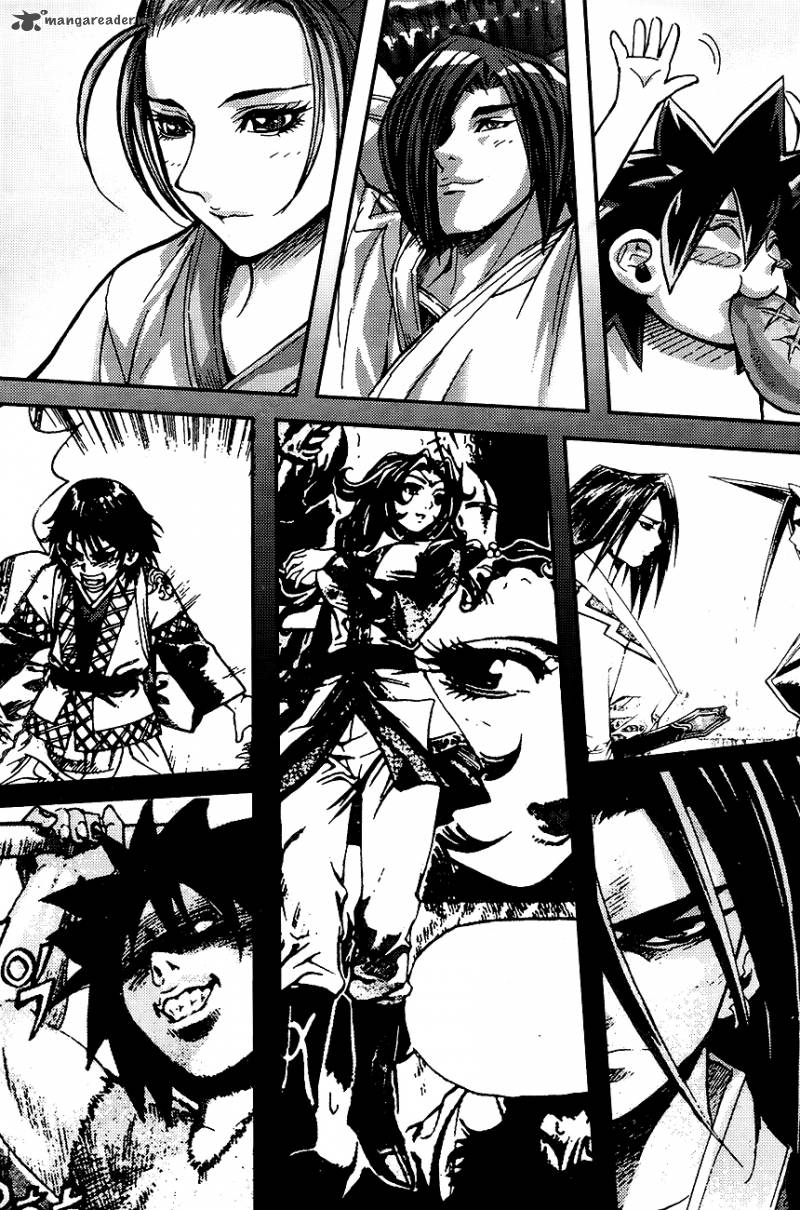 King Of Hell 271 6