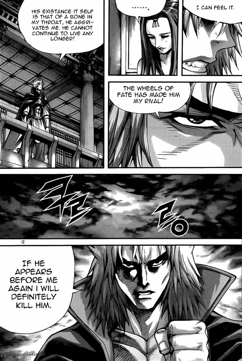 King Of Hell 272 11