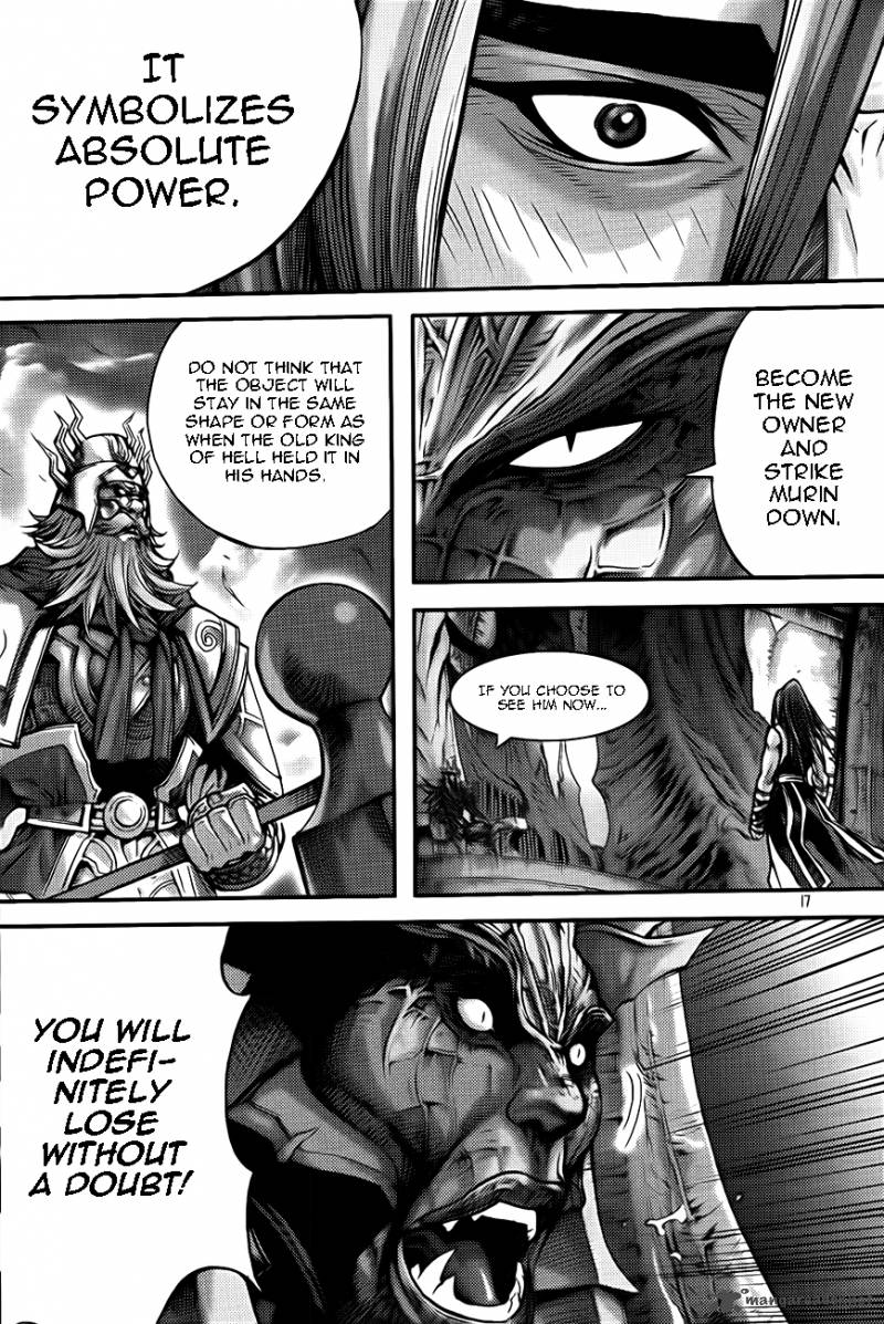 King Of Hell 272 16