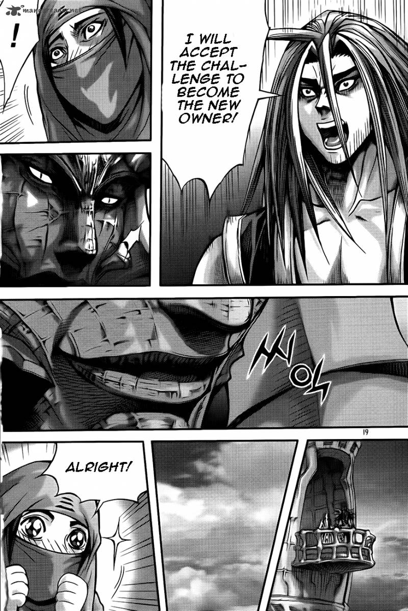 King Of Hell 272 18