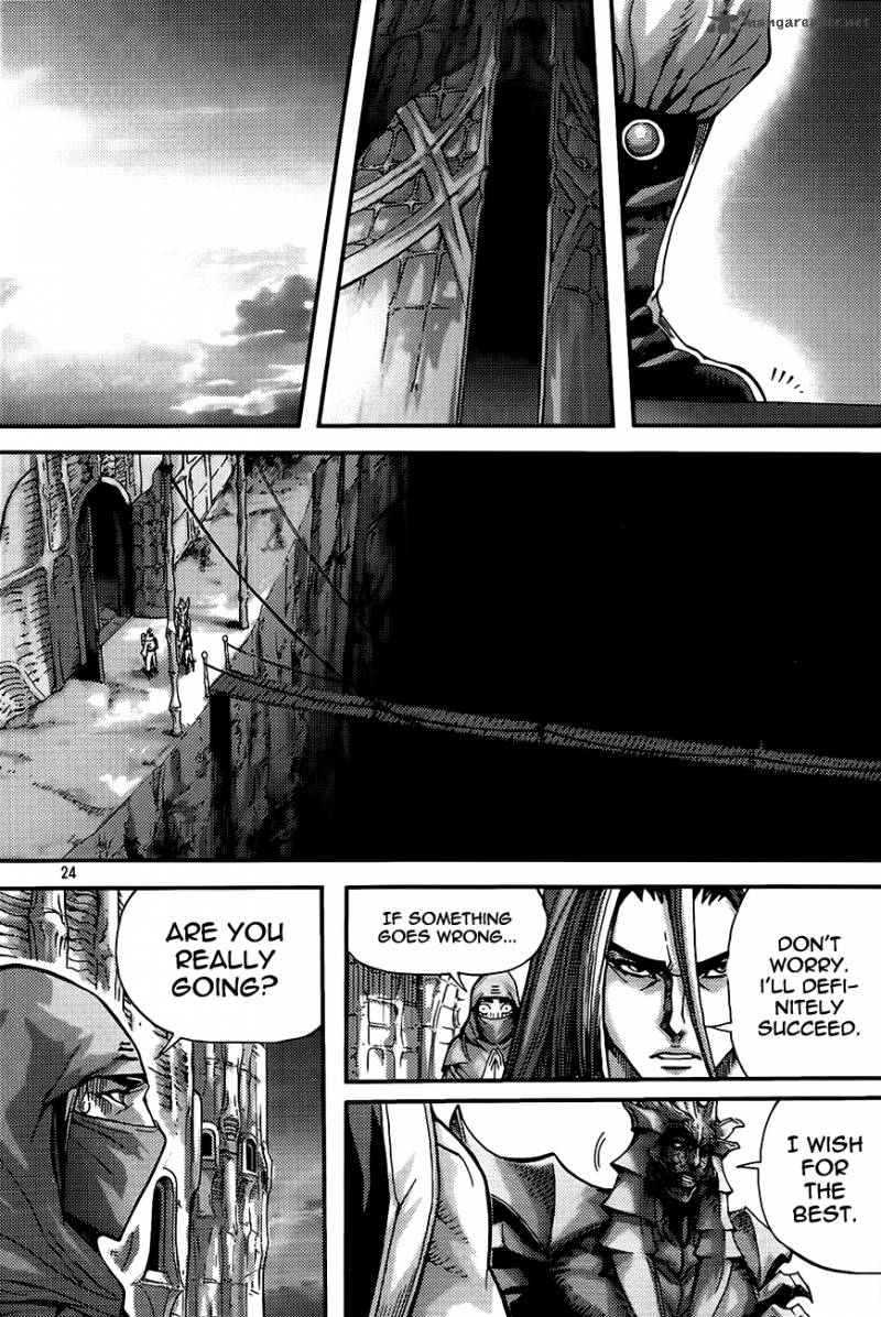 King Of Hell 272 23