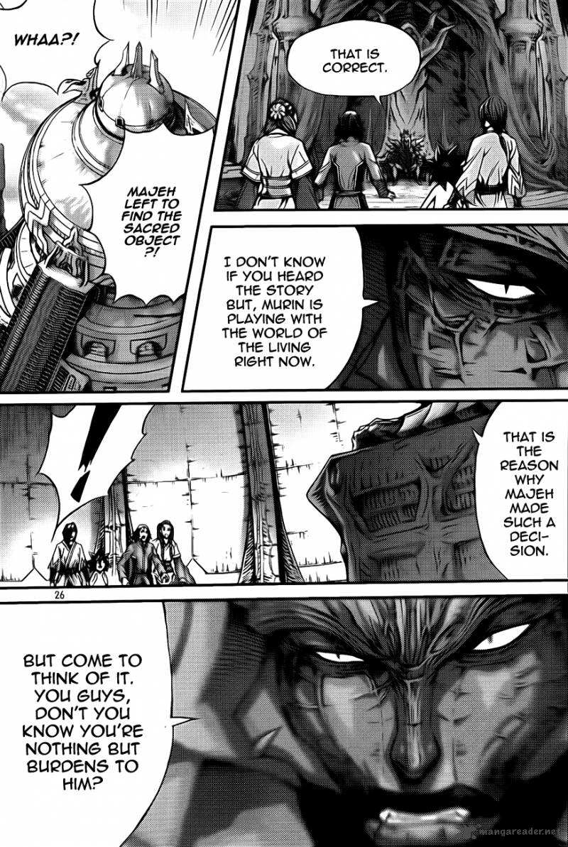 King Of Hell 272 25