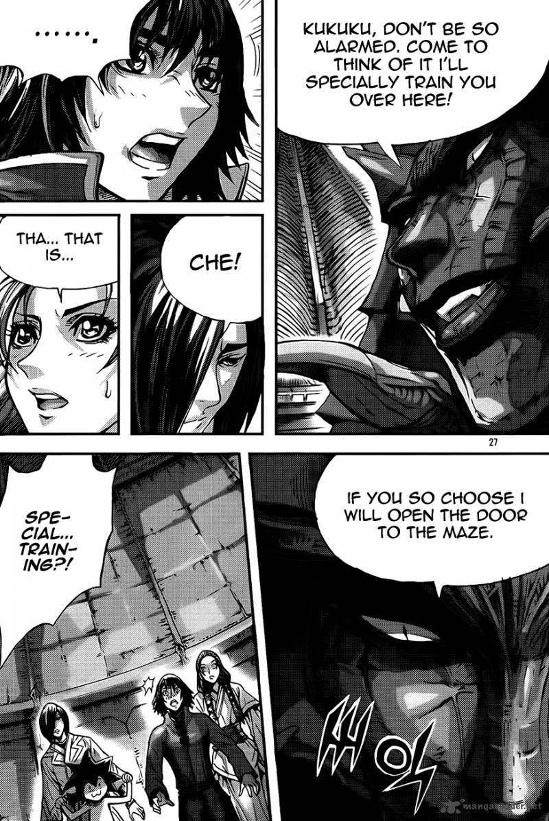 King Of Hell 272 26
