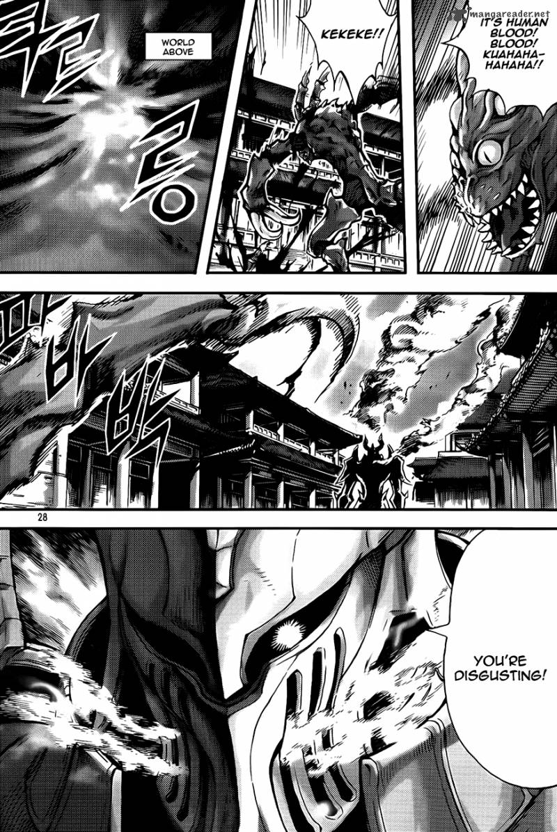 King Of Hell 272 27