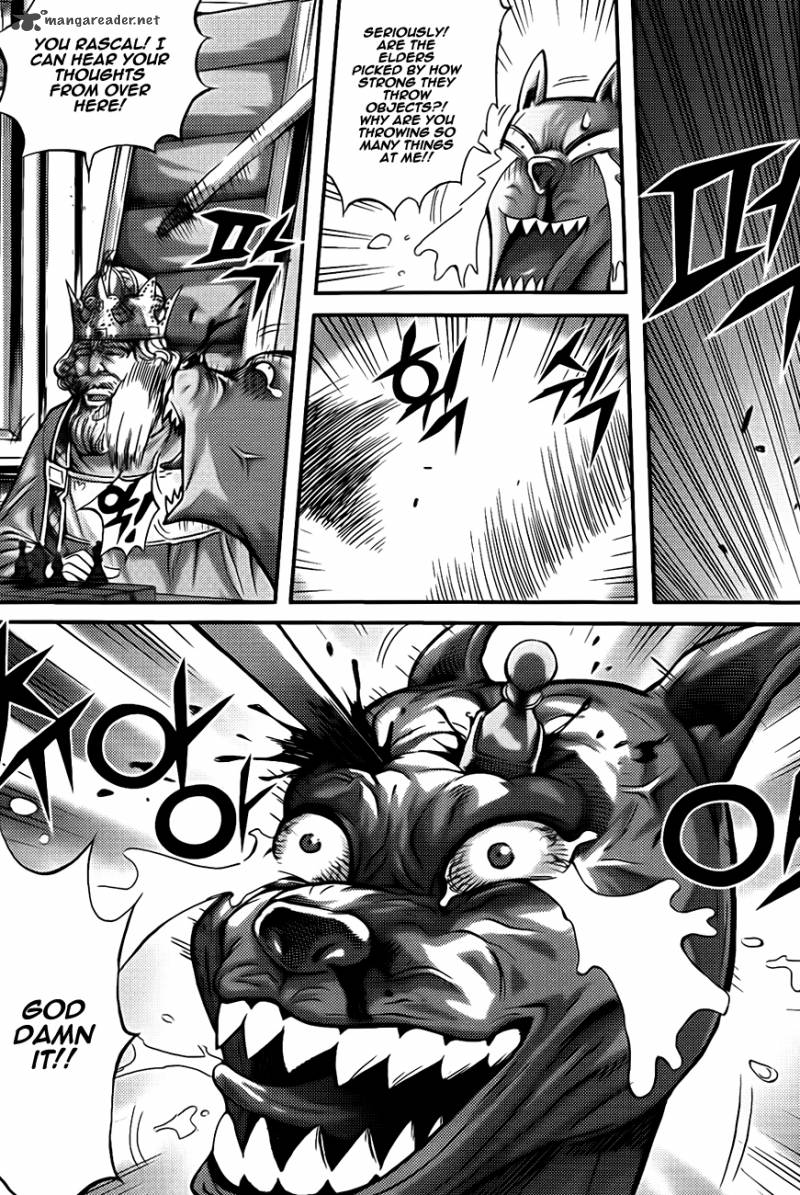 King Of Hell 272 5