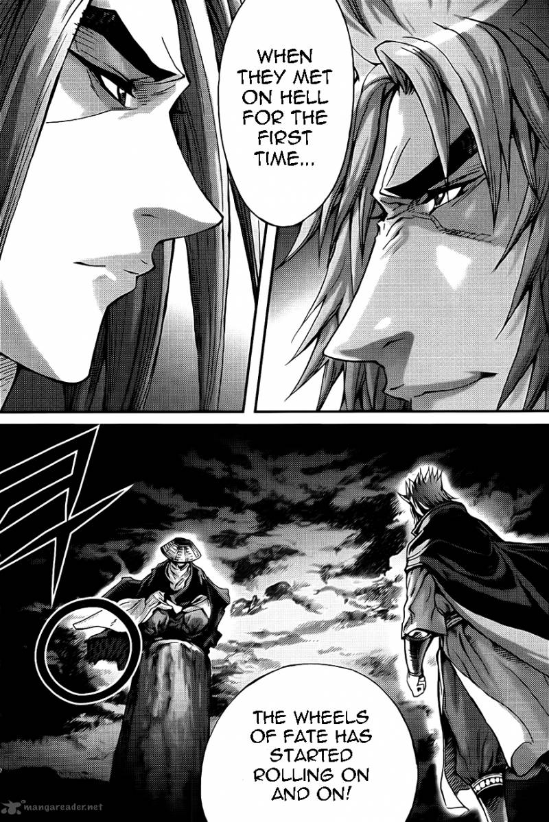 King Of Hell 272 8
