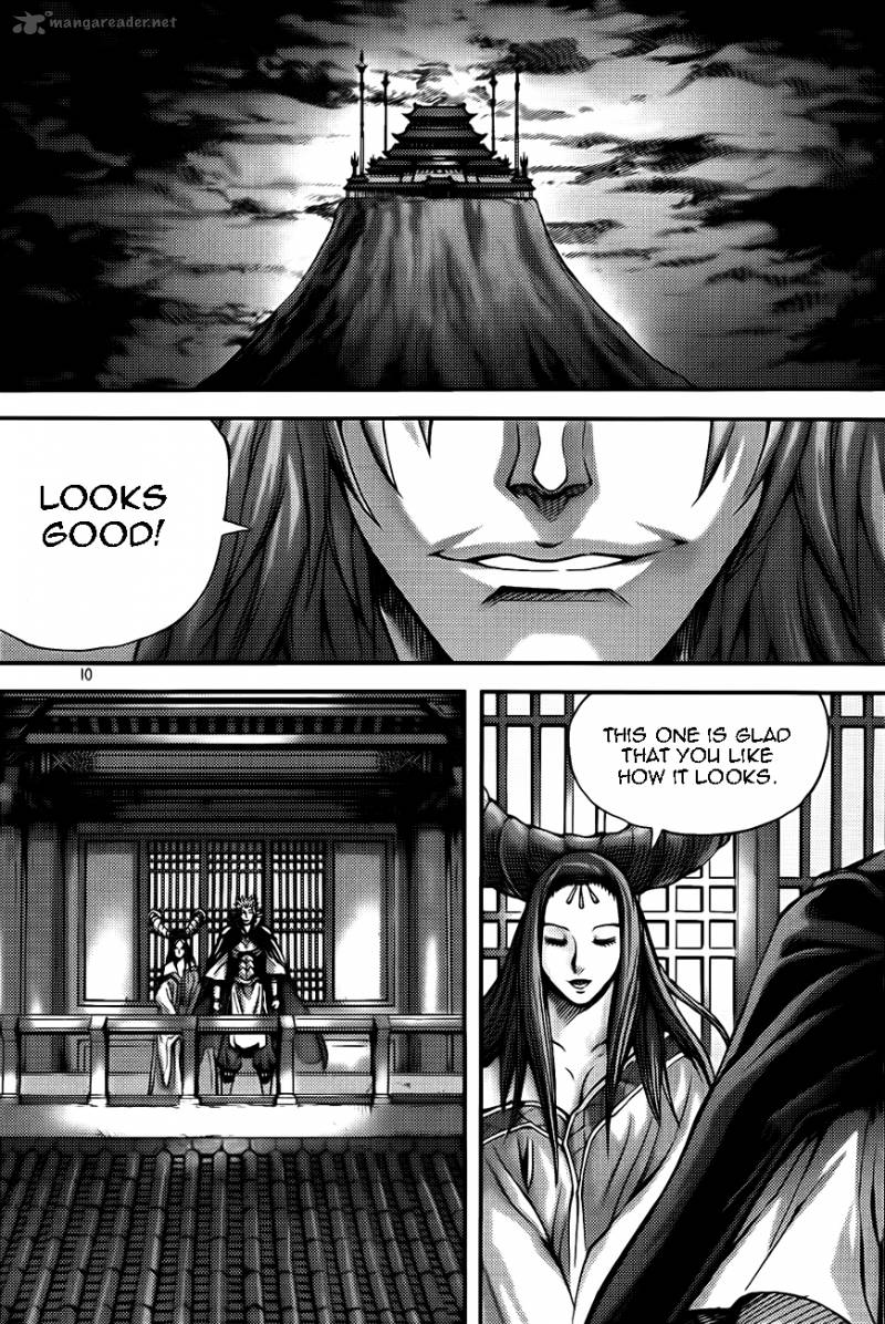 King Of Hell 272 9