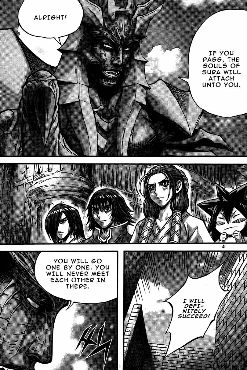 King Of Hell 273 13