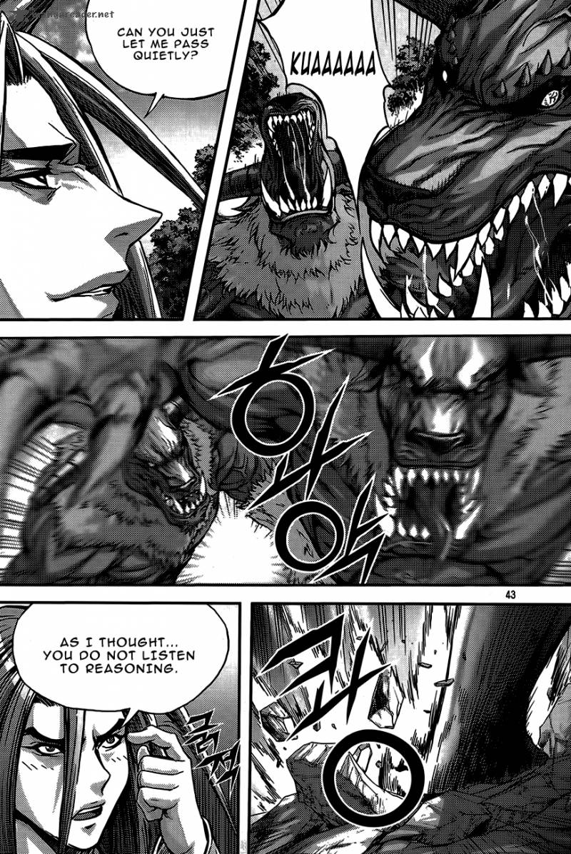King Of Hell 273 15
