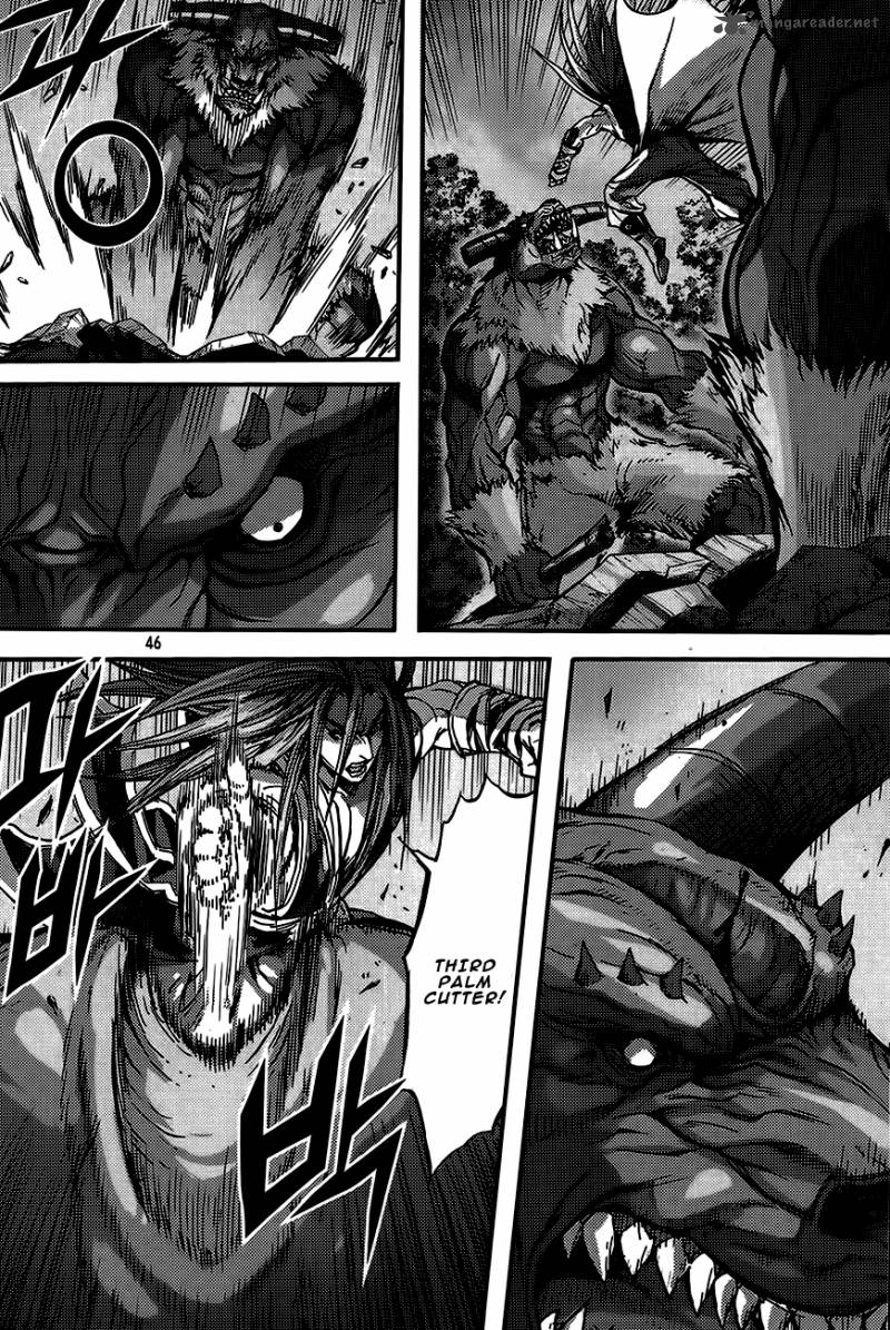 King Of Hell 273 18