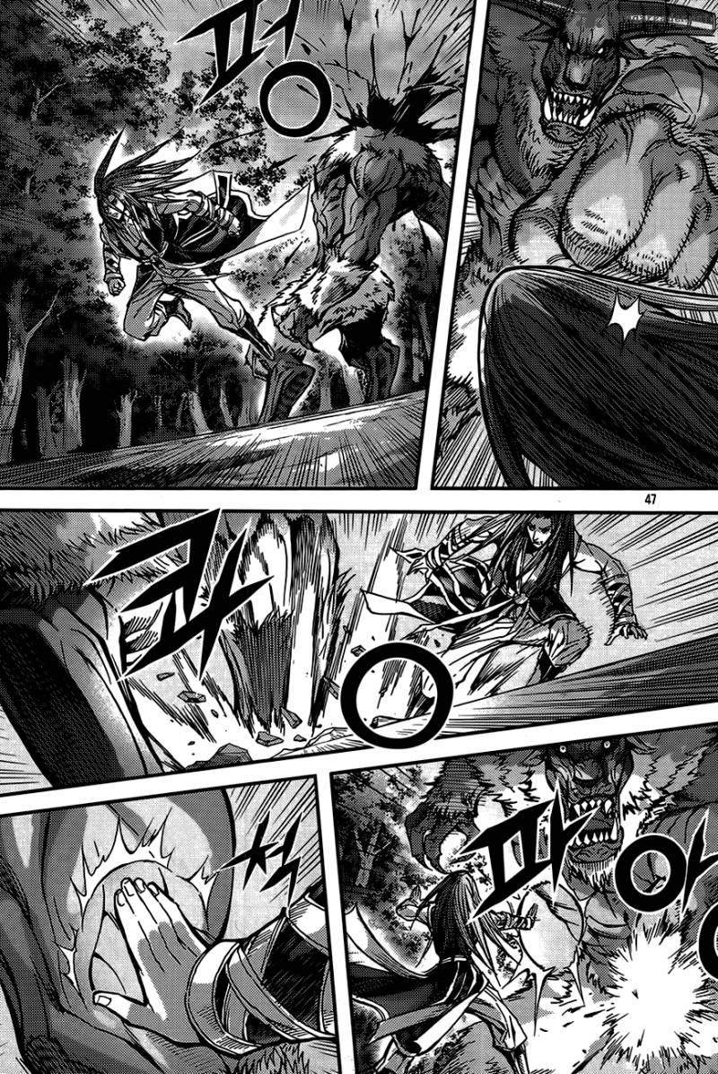 King Of Hell 273 19