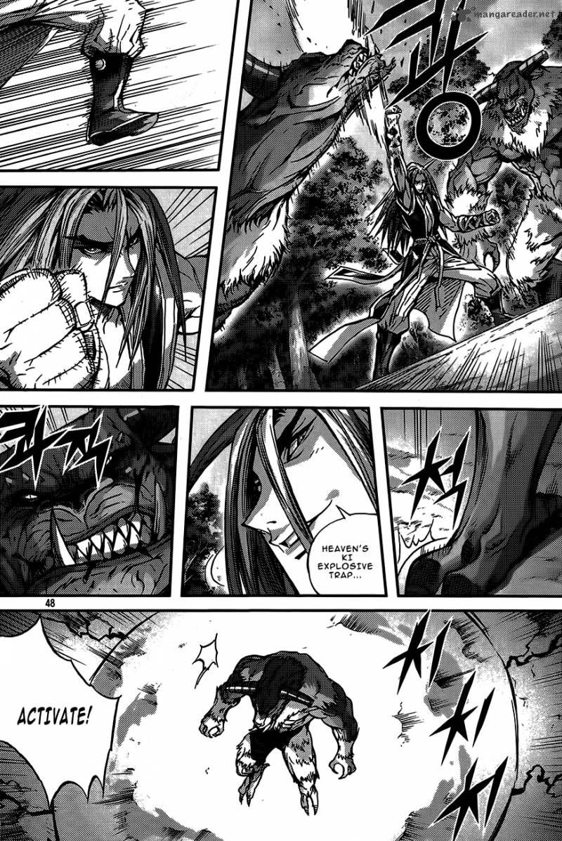 King Of Hell 273 20