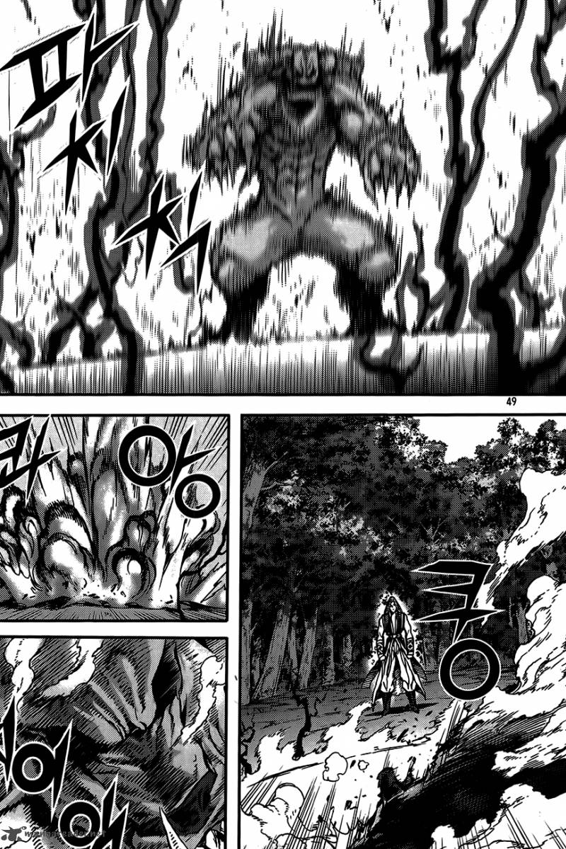King Of Hell 273 21