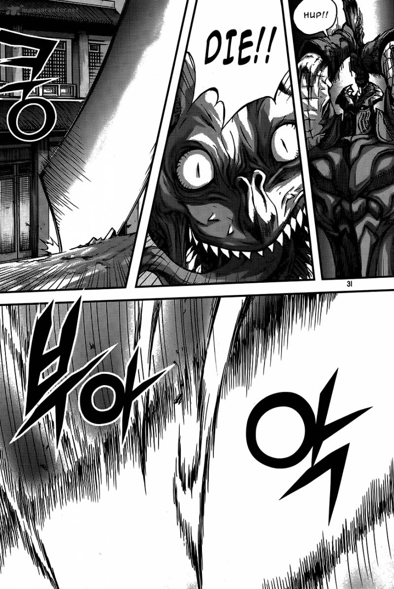 King Of Hell 273 3