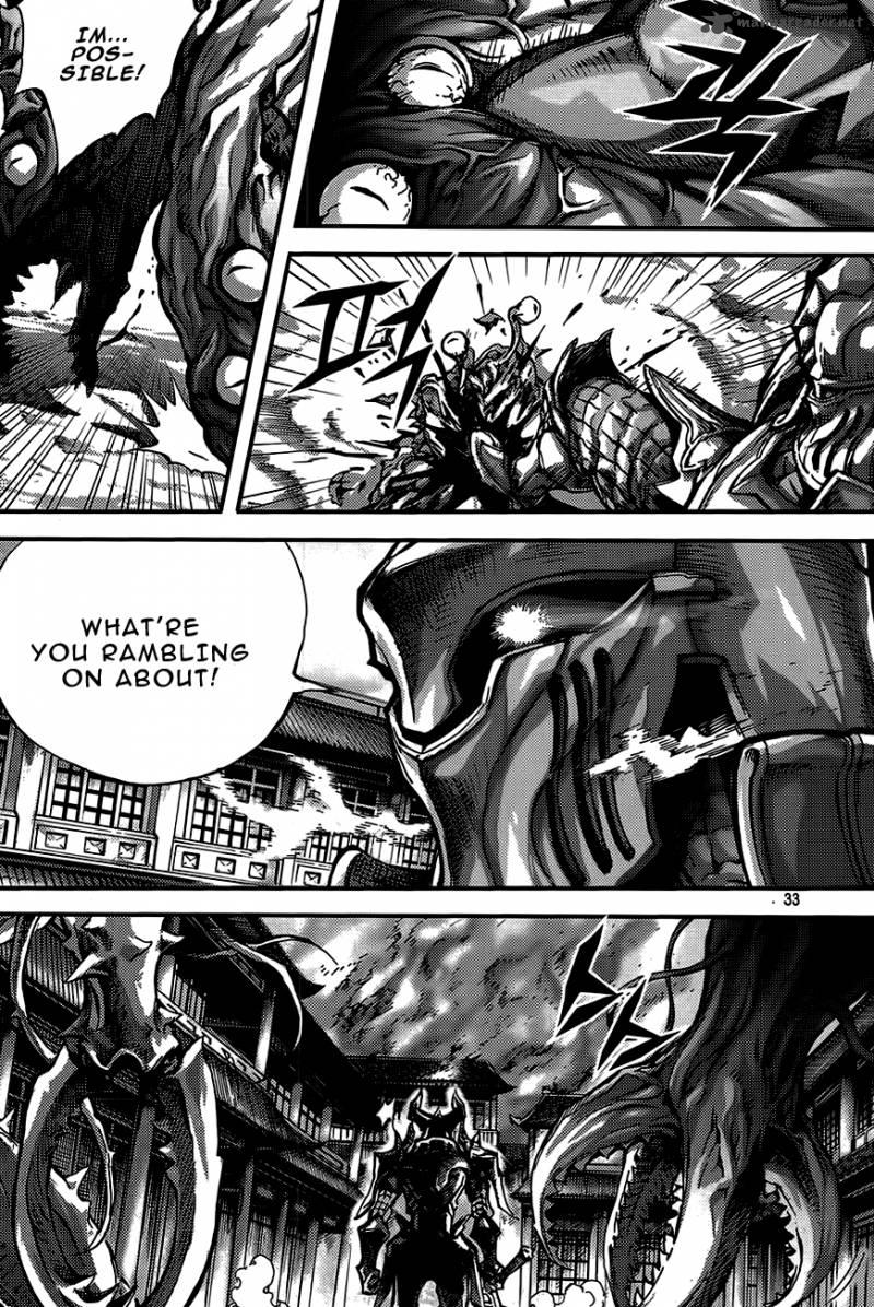 King Of Hell 273 5