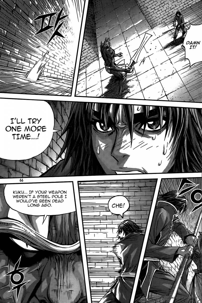 King Of Hell 274 11
