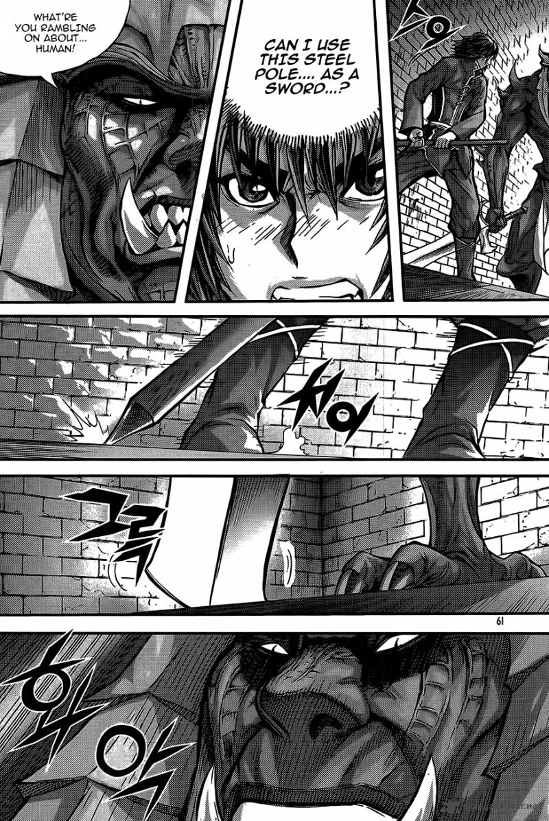 King Of Hell 274 6