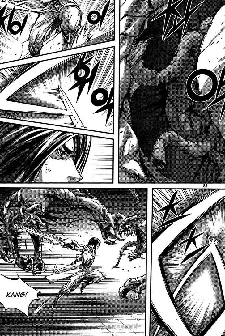 King Of Hell 275 11