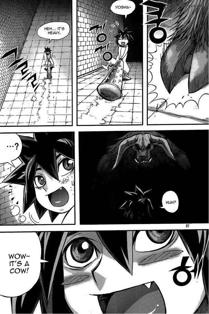 King Of Hell 275 13