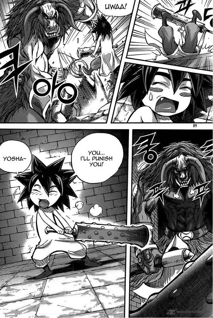 King Of Hell 275 15
