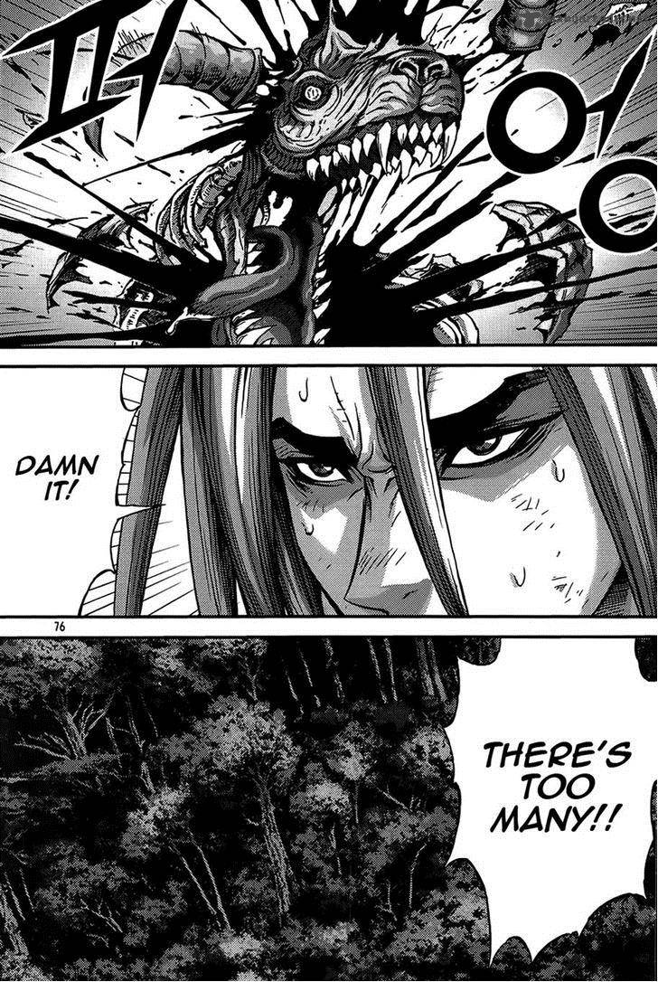 King Of Hell 275 2