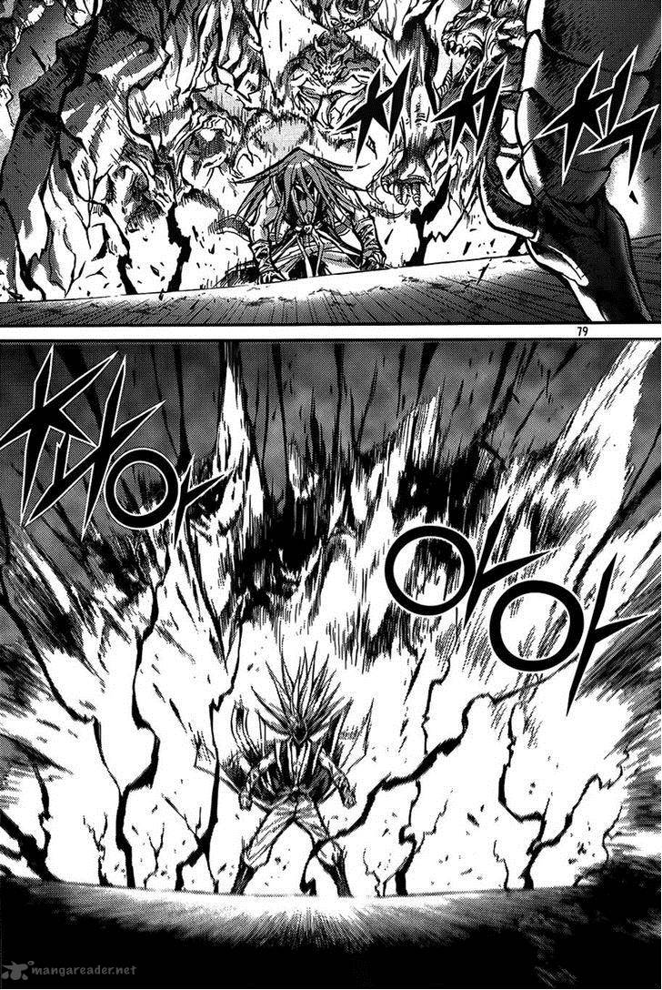 King Of Hell 275 5