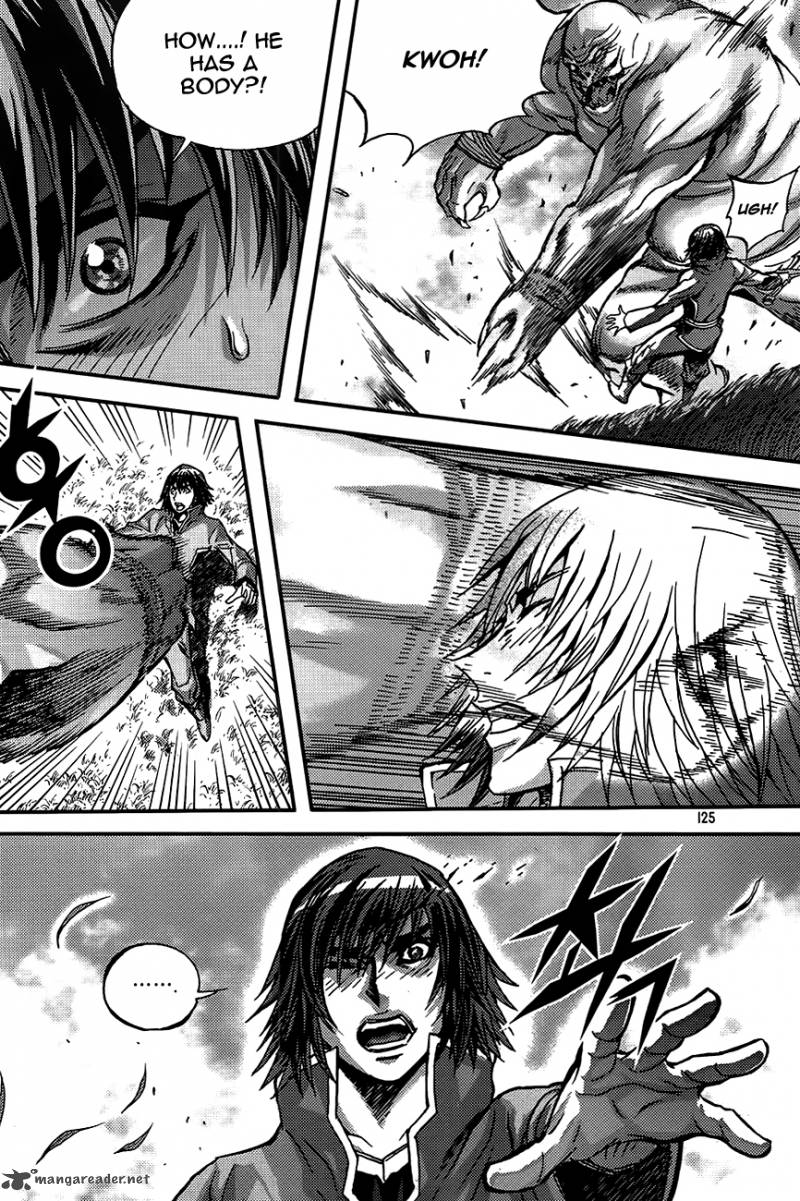 King Of Hell 276 25