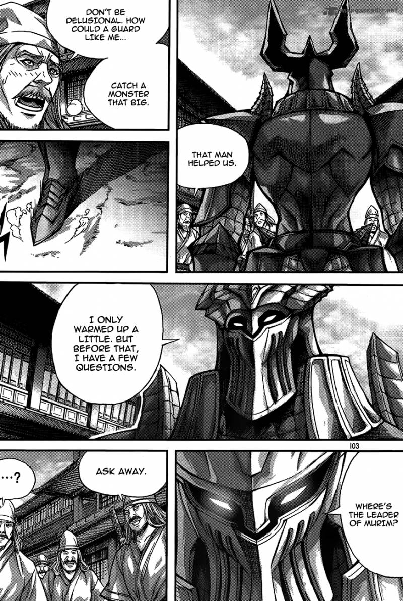 King Of Hell 276 3