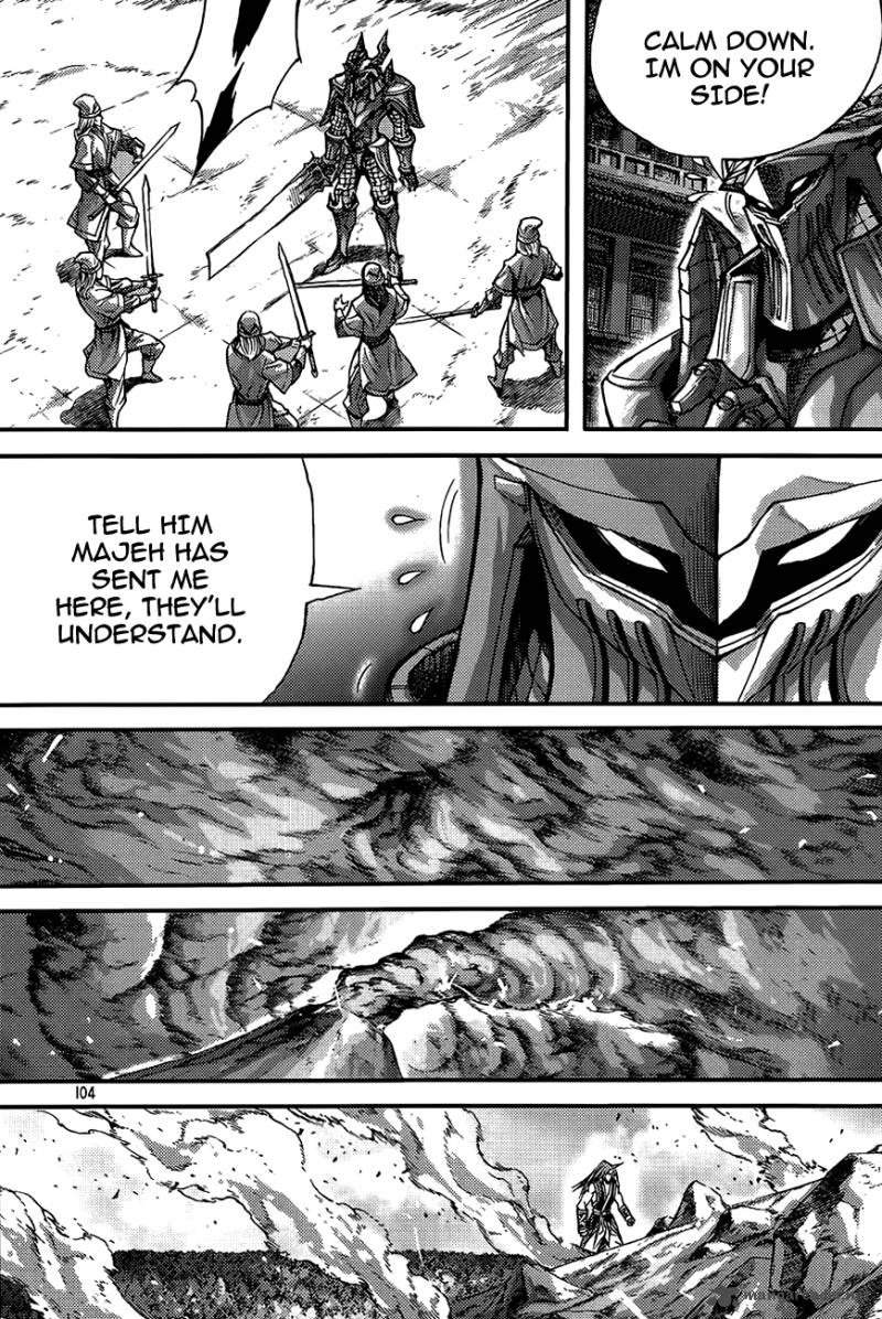 King Of Hell 276 4