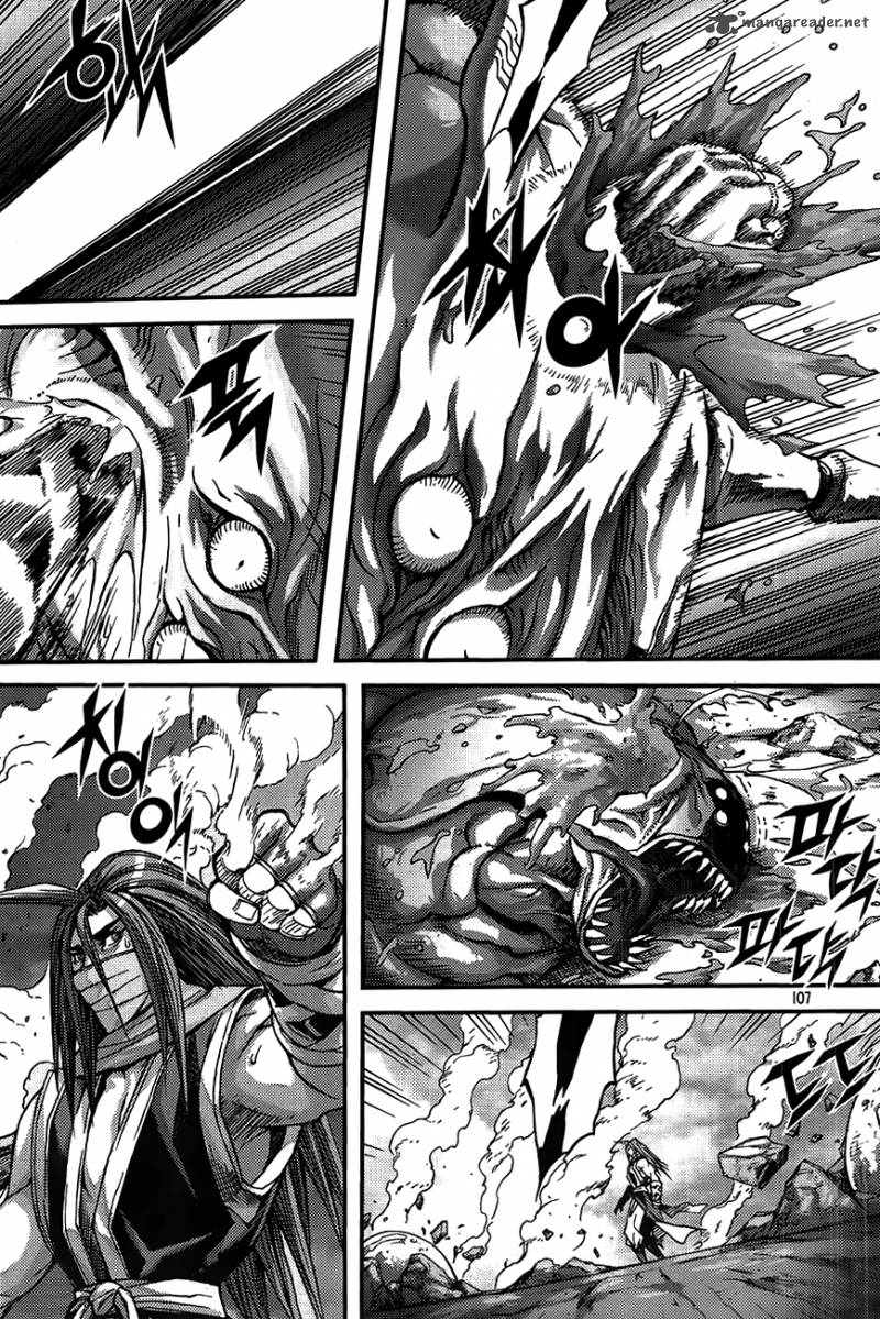King Of Hell 276 7